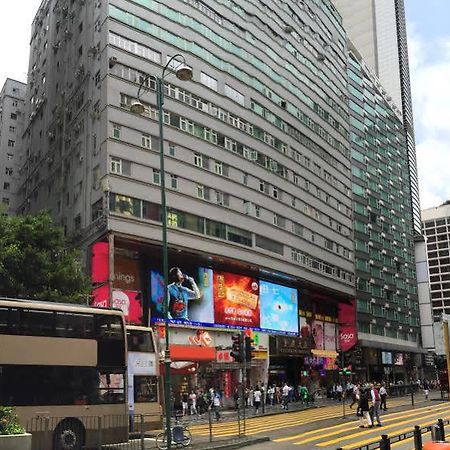 Ranjeet Guest House Hongkong Exteriér fotografie